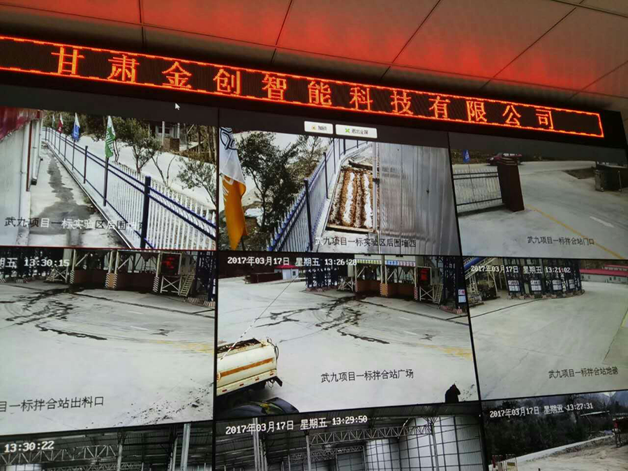 蘭州監(jiān)控安裝公司帶大來詳細(xì)了解一?下高清監(jiān)控安裝的關(guān)鍵步驟和要點(diǎn)。